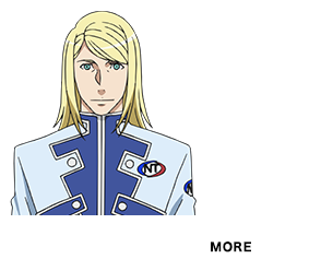 アルベルト・シューマン
