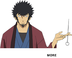 マブチ・キョーマ