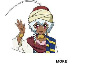 ルワイ＝ オーラ＝ティベスティ