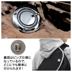 コイルピンズ