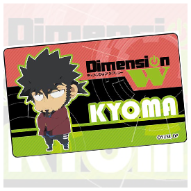Dimension W プレートバッジ マブチ・キョーマ