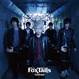 EDCD「Contrast」Fo’xTails