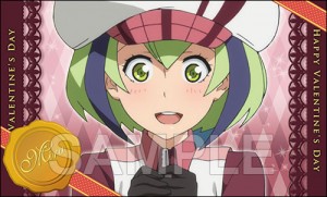 card_mira