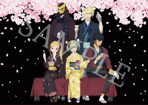 イラストカード